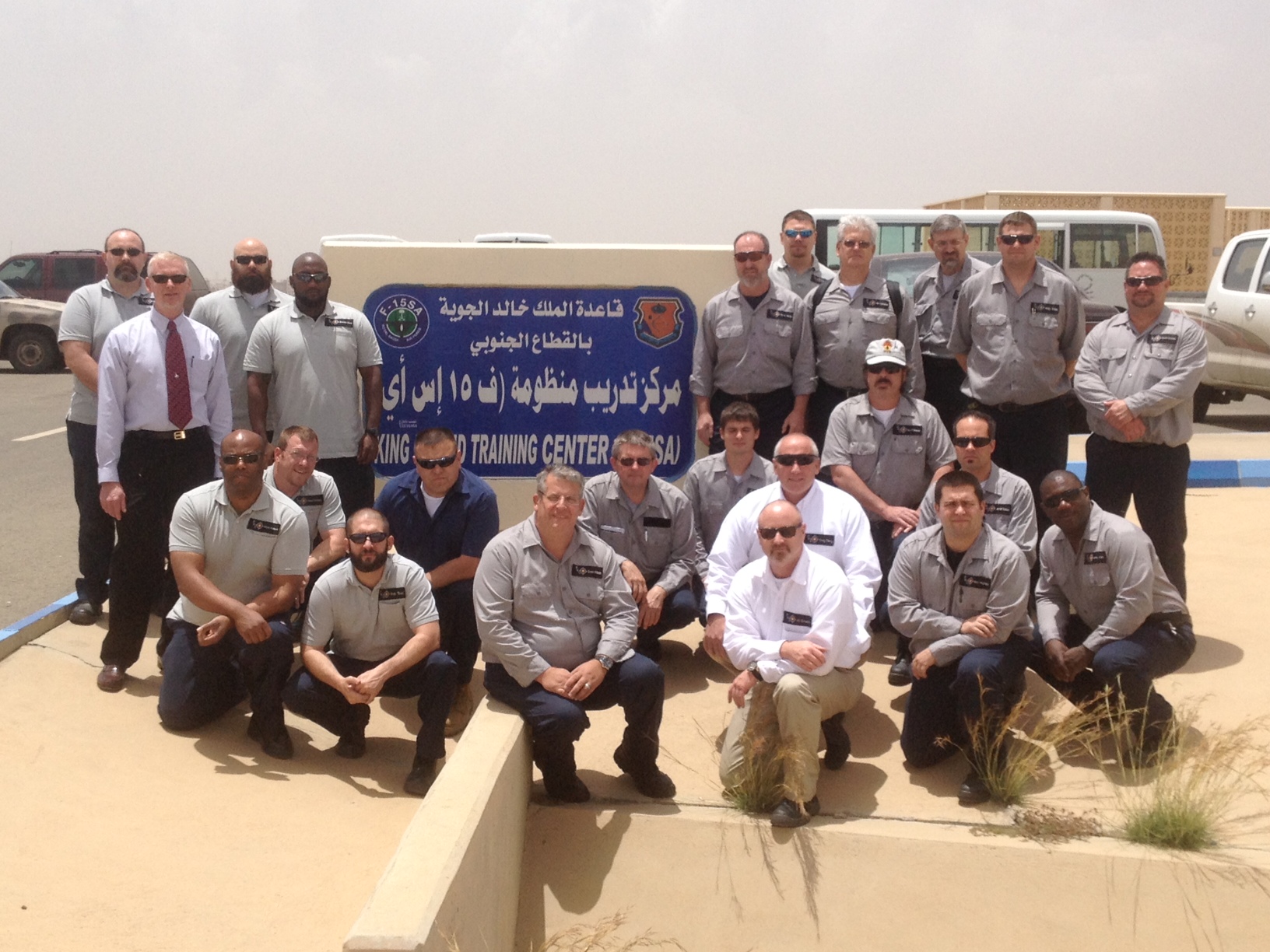 Where We Operate PKL Services, Inc.